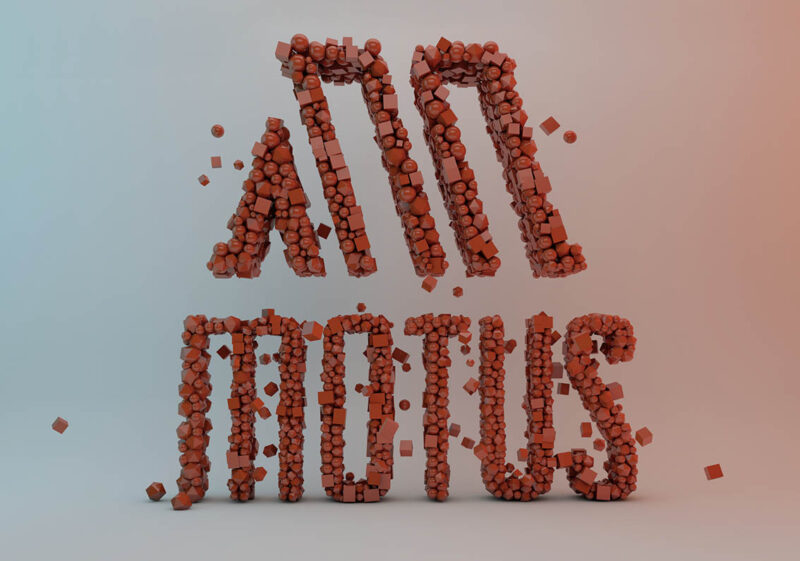 3D-Schriftzug «Motus»